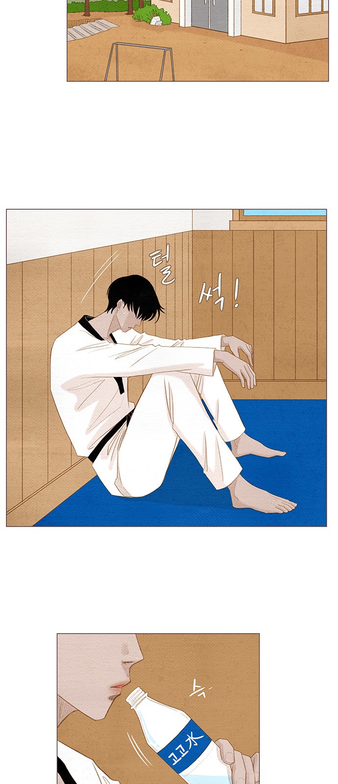 40 페이지