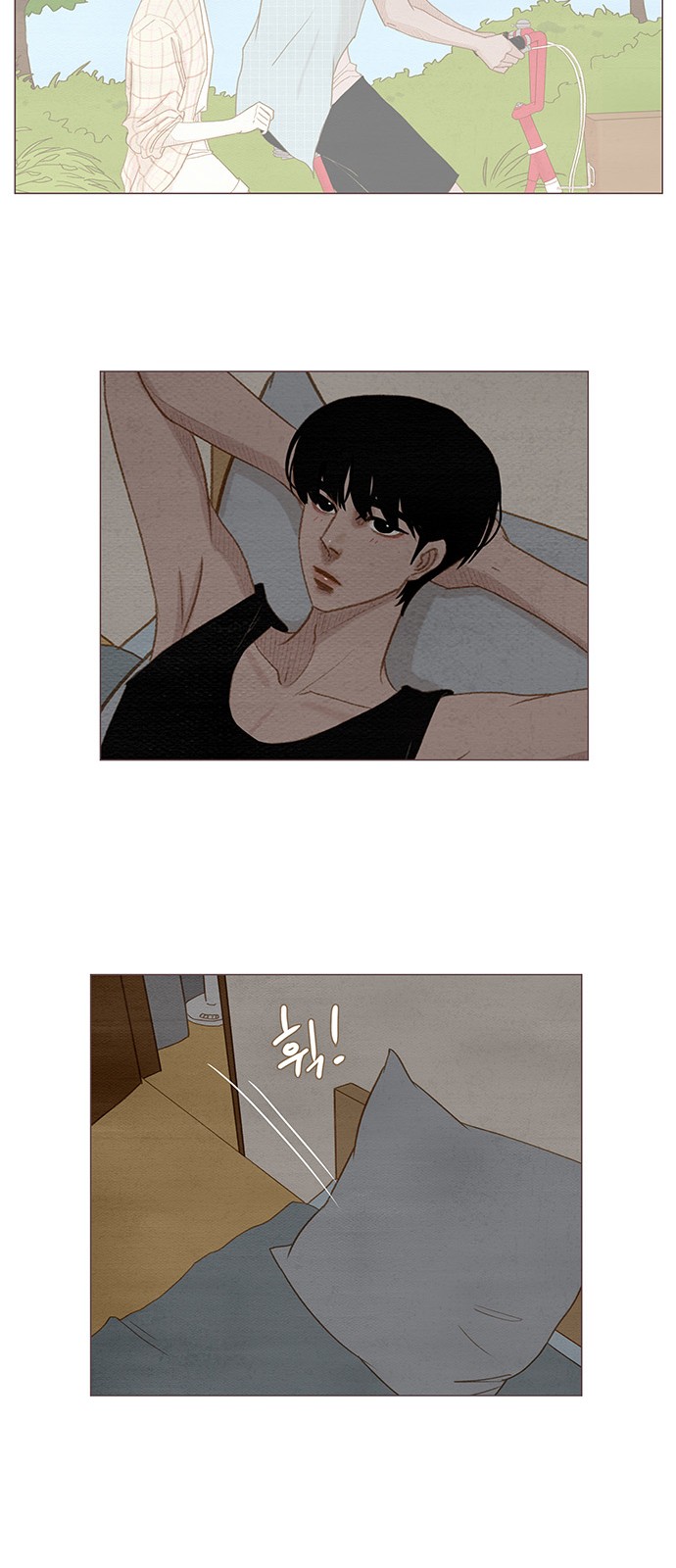 35 페이지