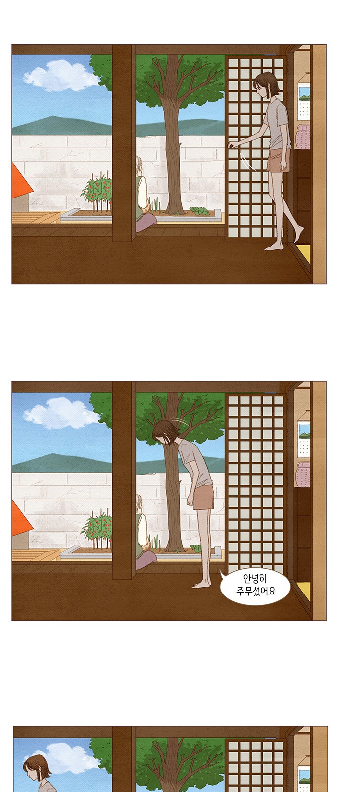 1 페이지