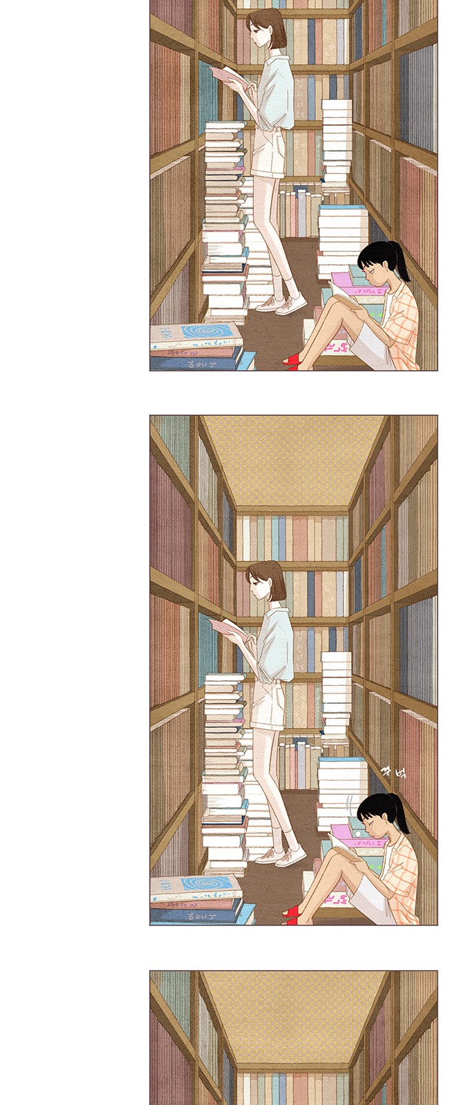 22 페이지