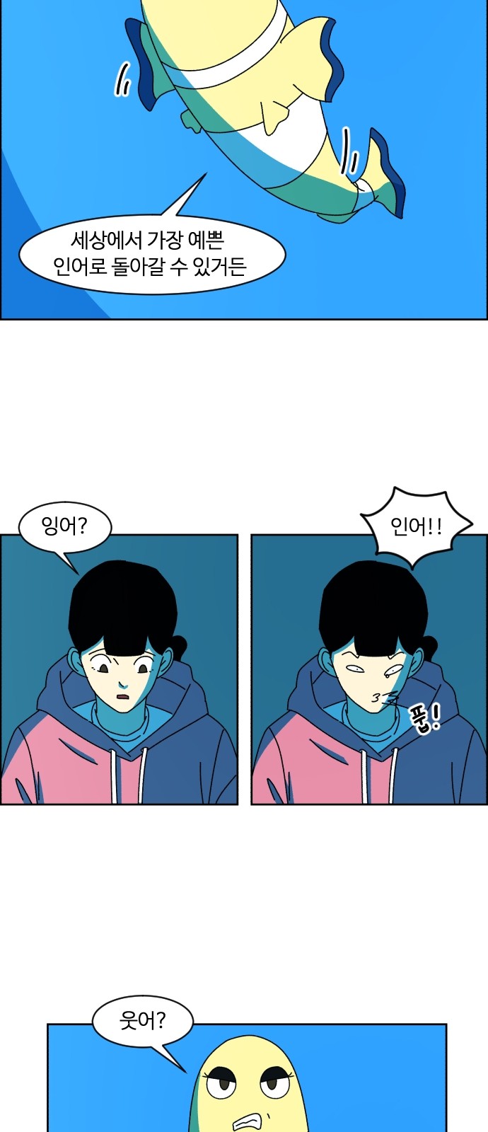 15 페이지