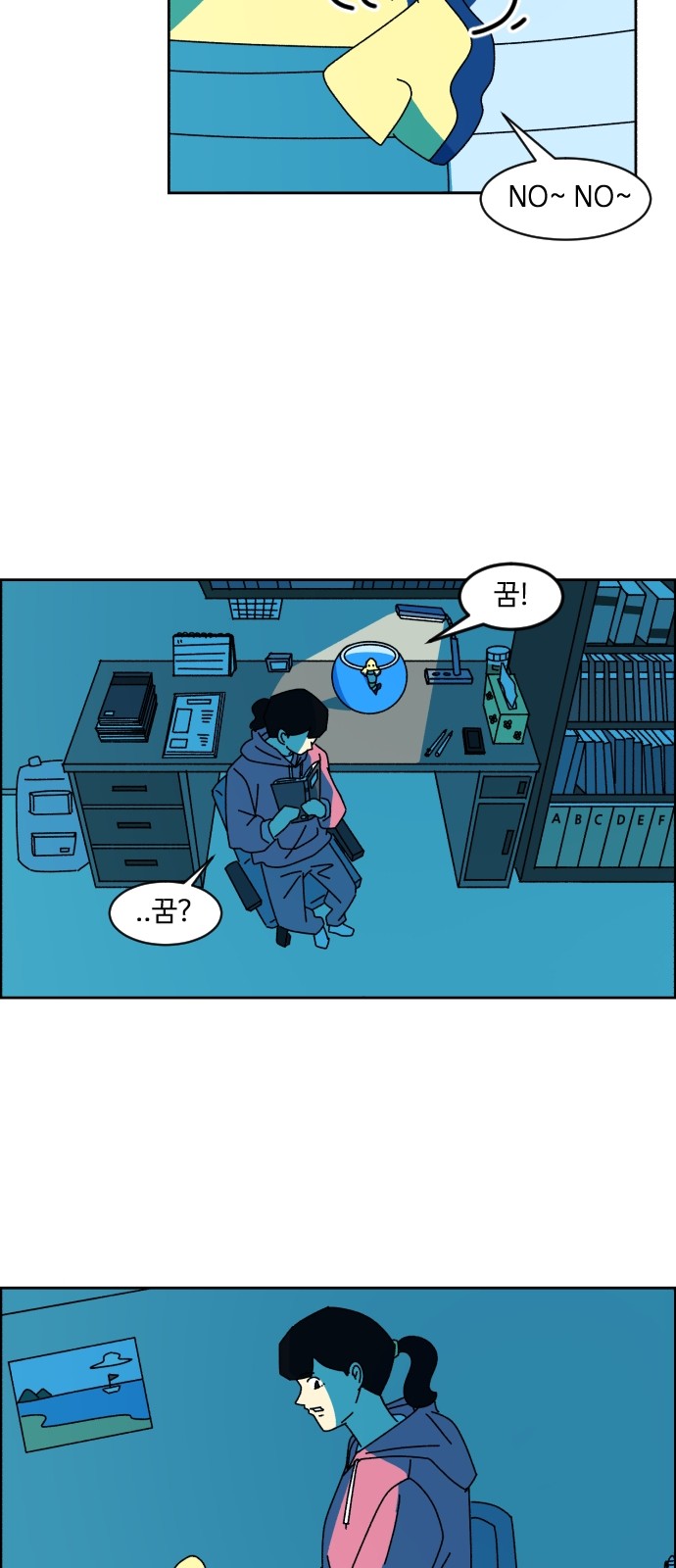 19 페이지