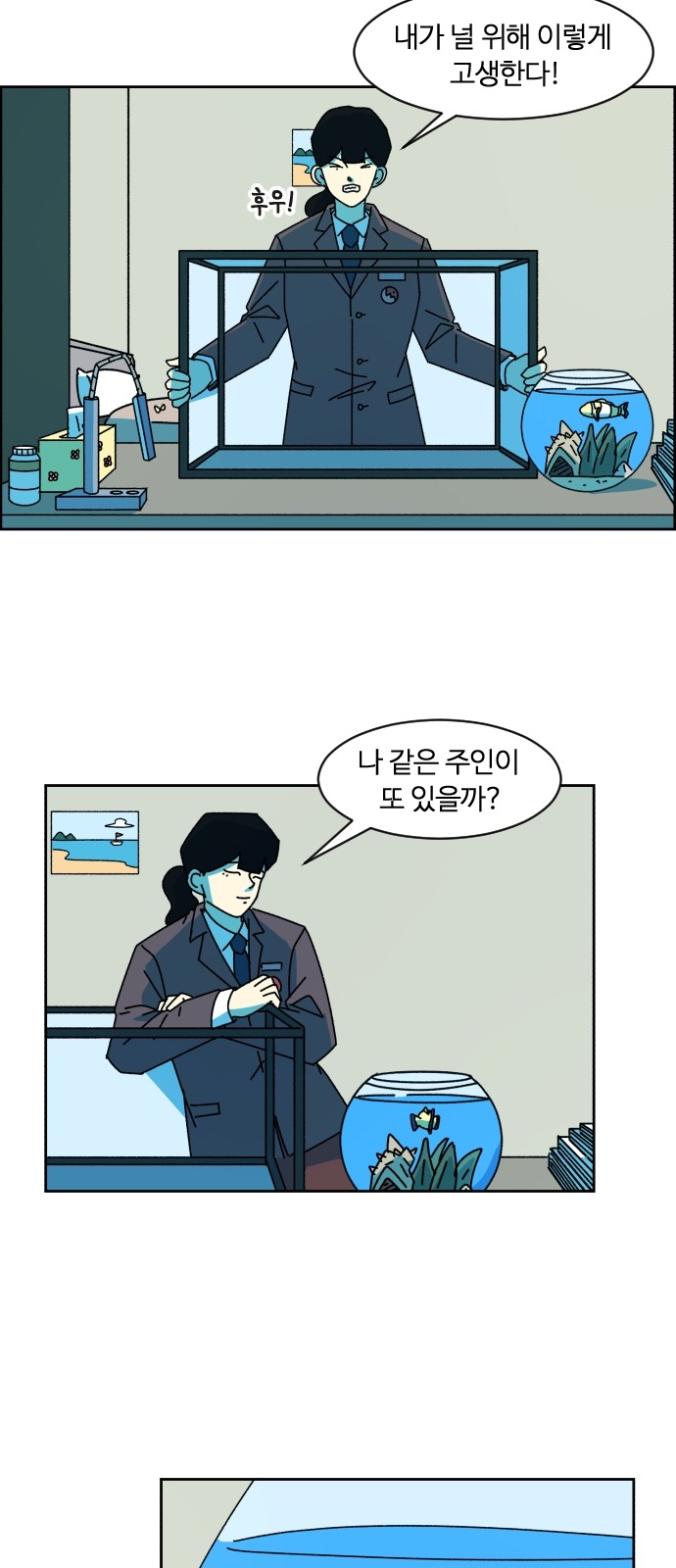 32 페이지