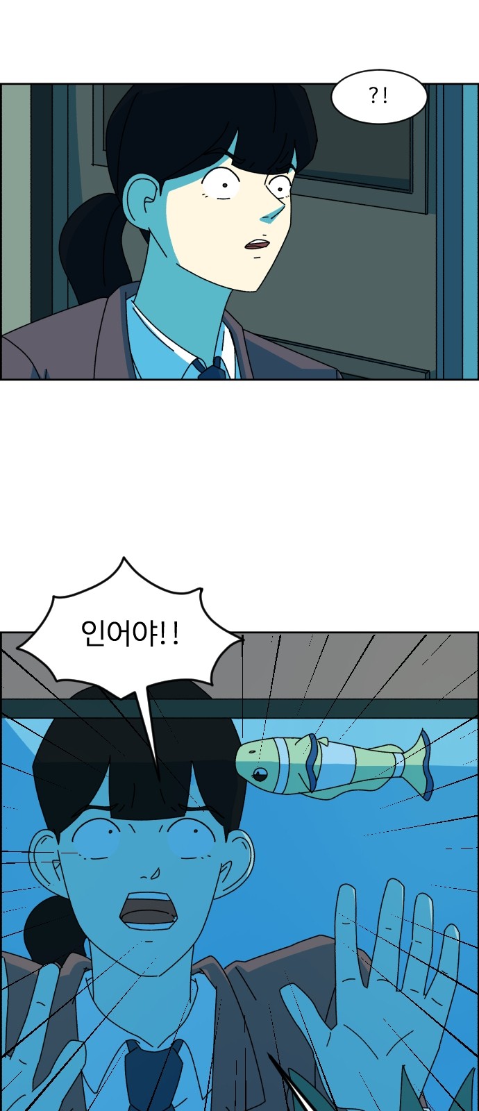 38 페이지