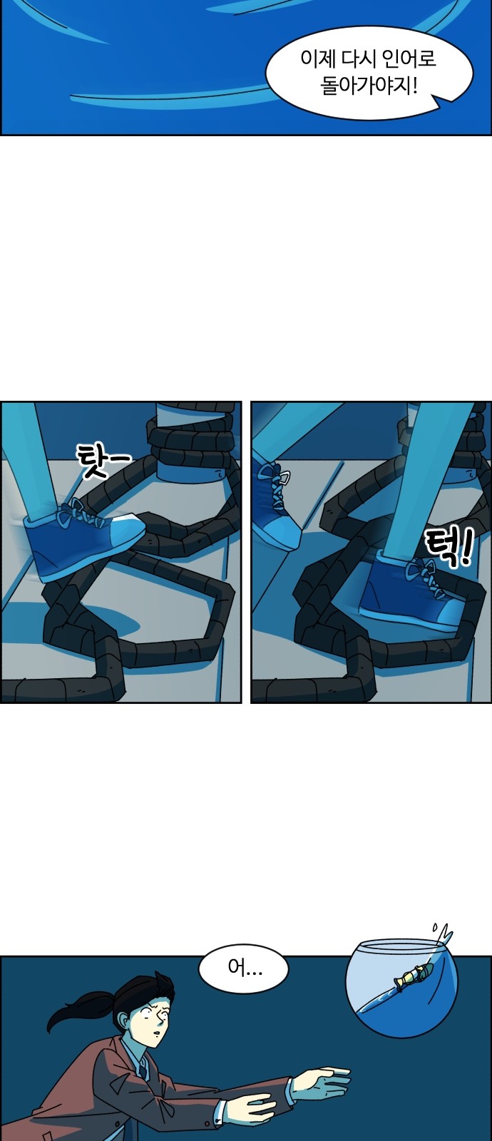 48 페이지