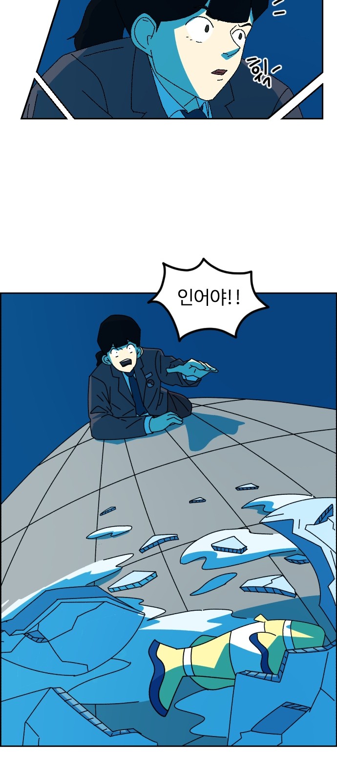 51 페이지