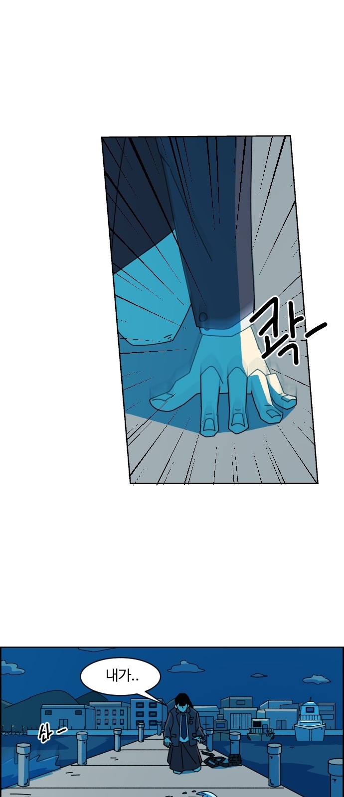 52 페이지