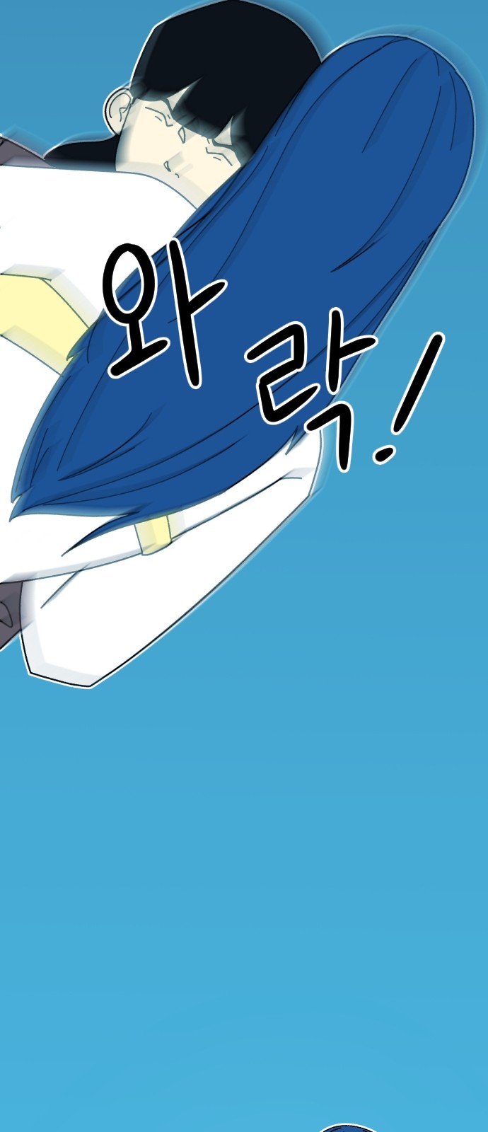 59 페이지