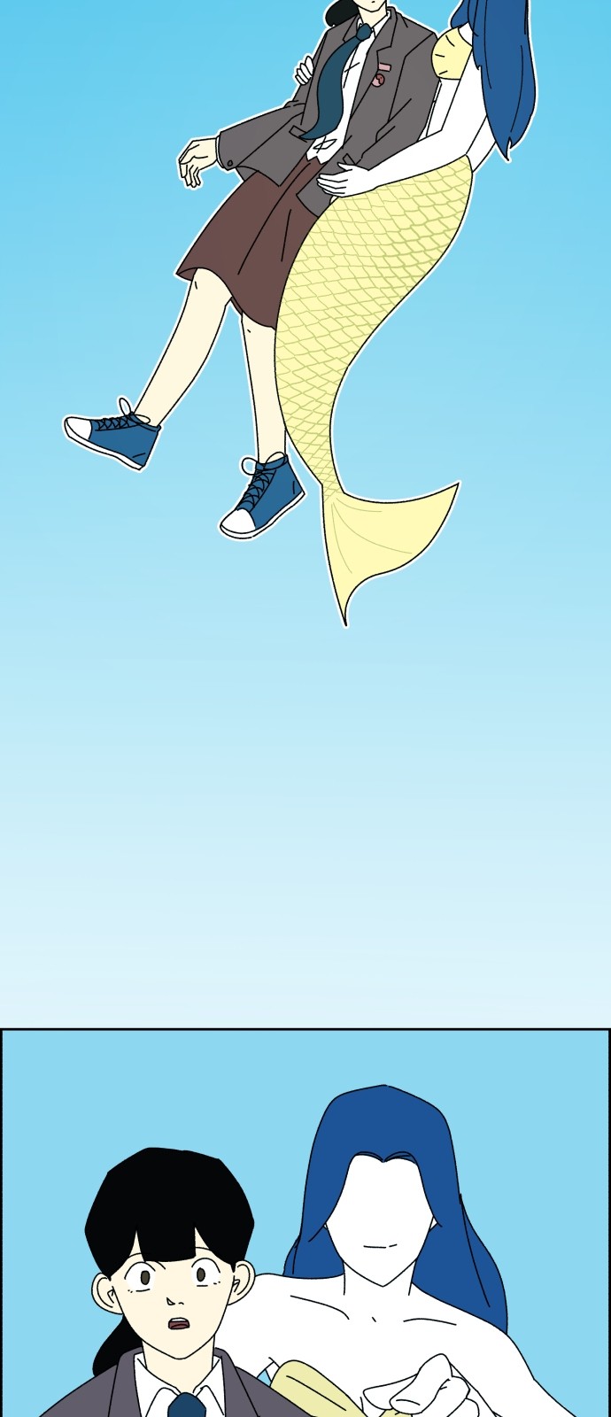 61 페이지