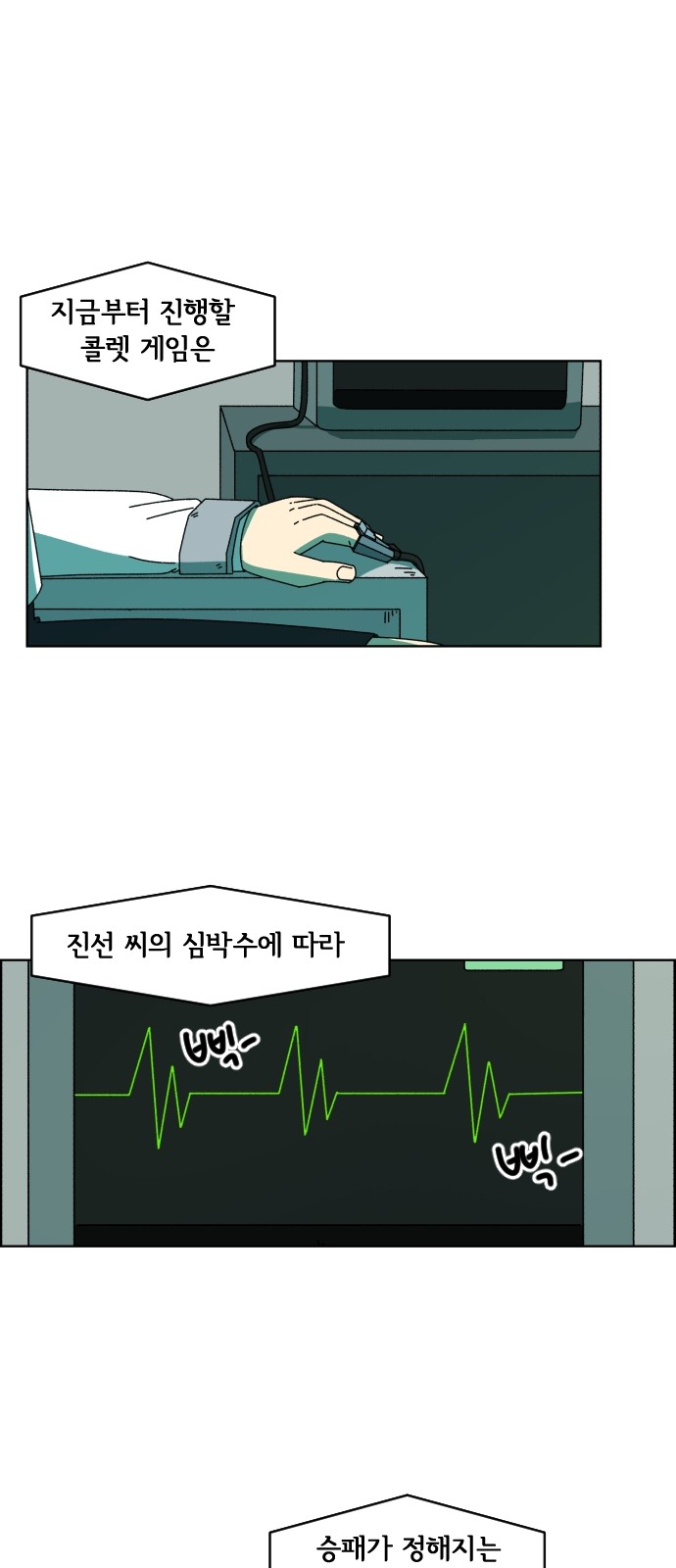 10 페이지