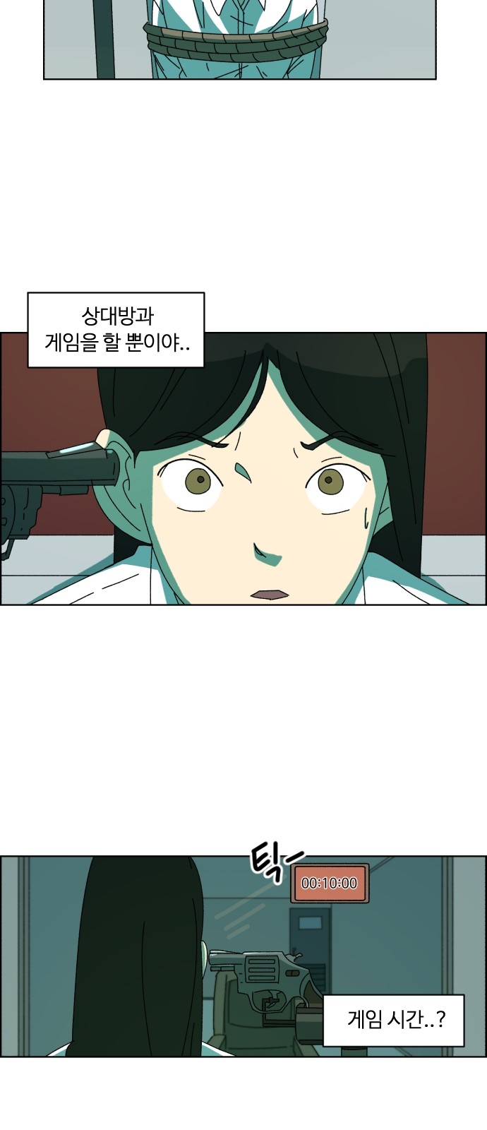 22 페이지
