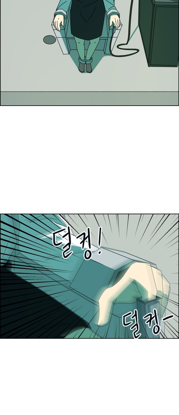 5 페이지