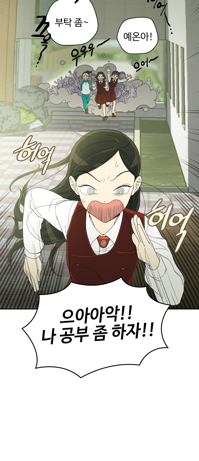 22 페이지