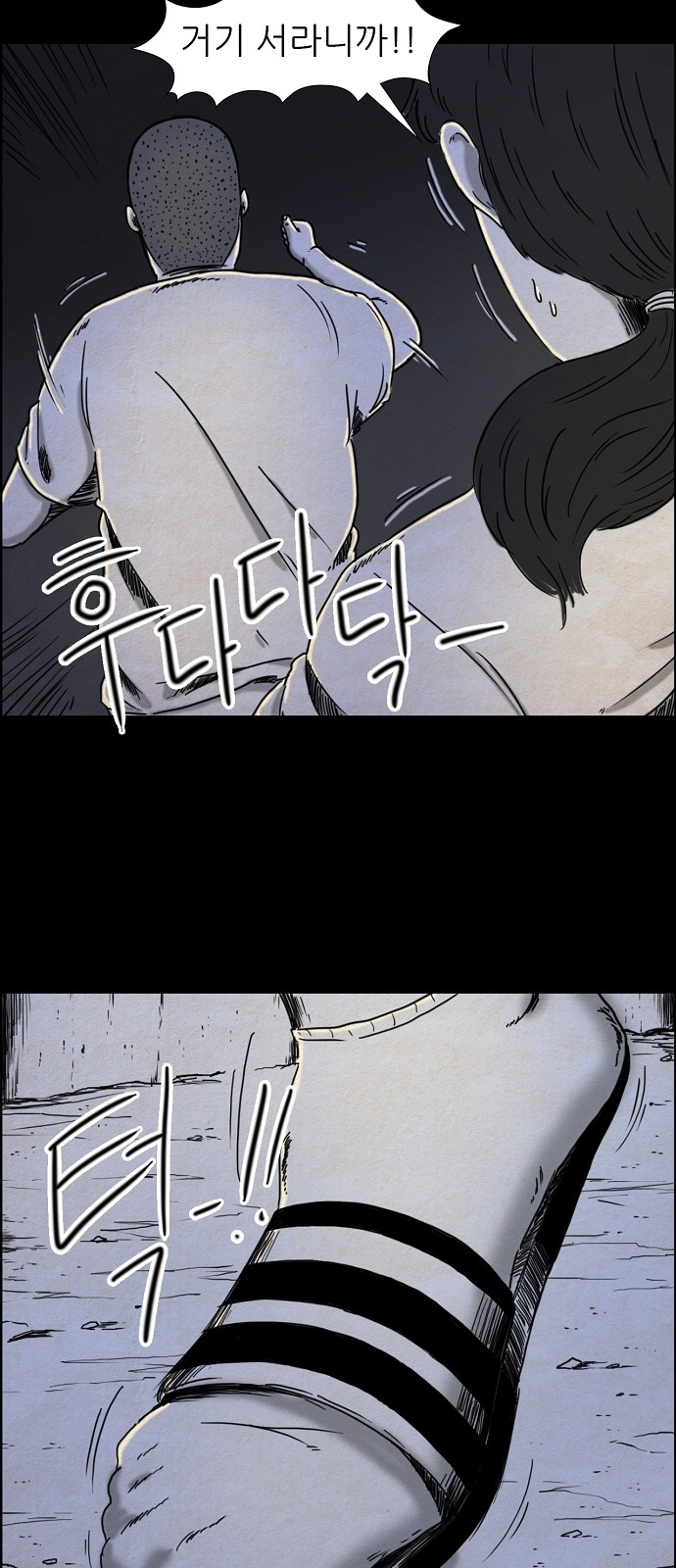 17 페이지