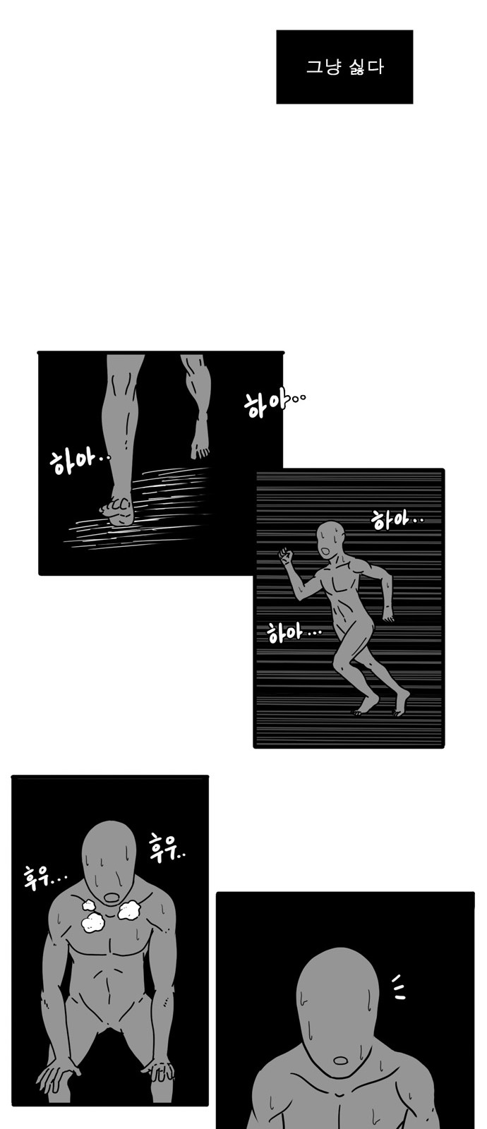 17 페이지