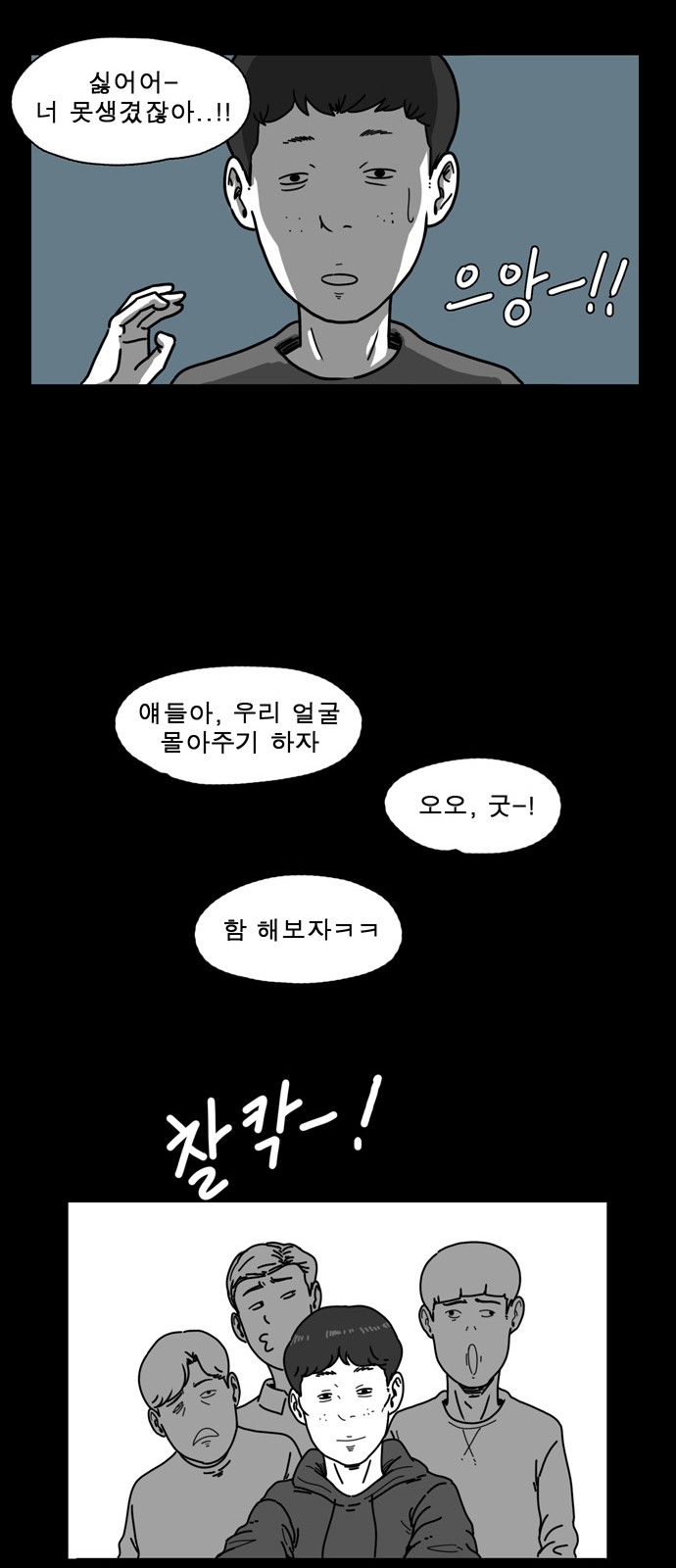 24 페이지
