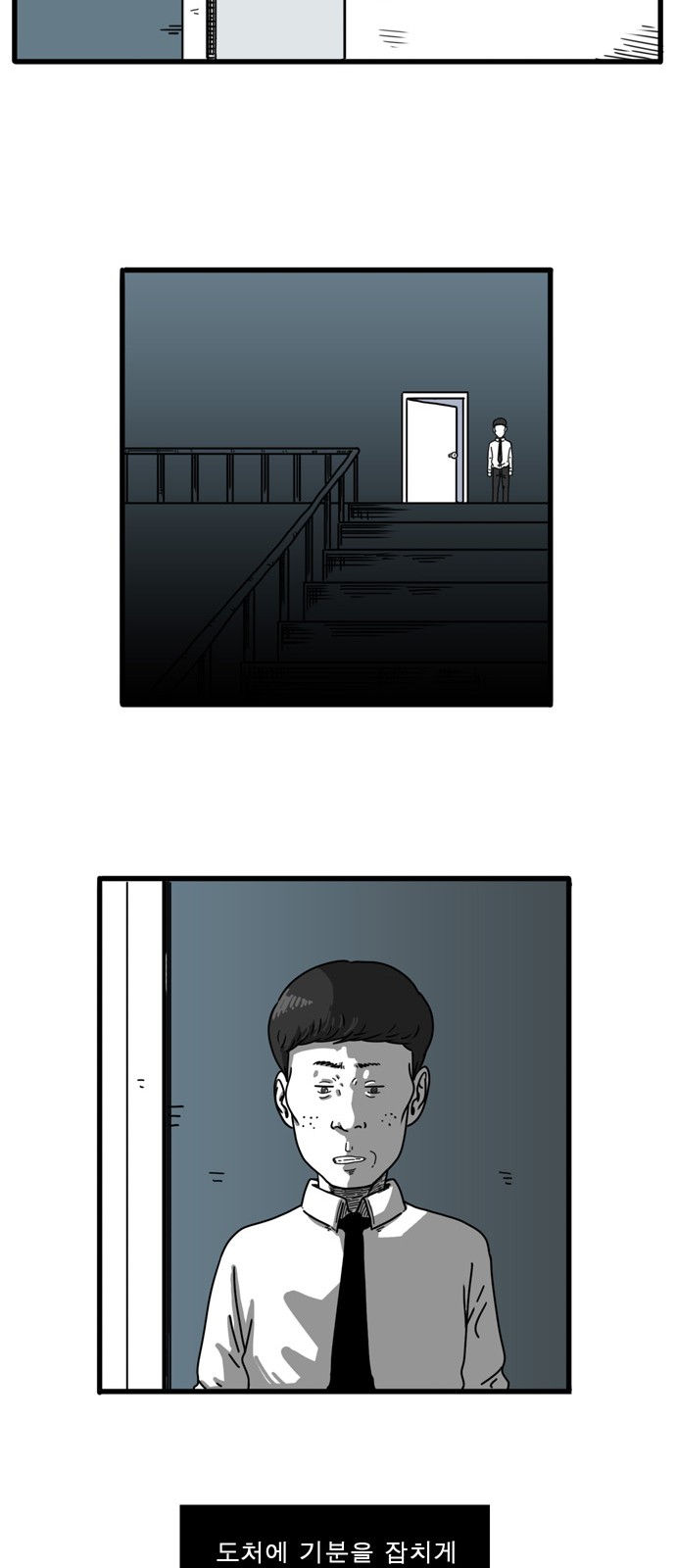 26 페이지