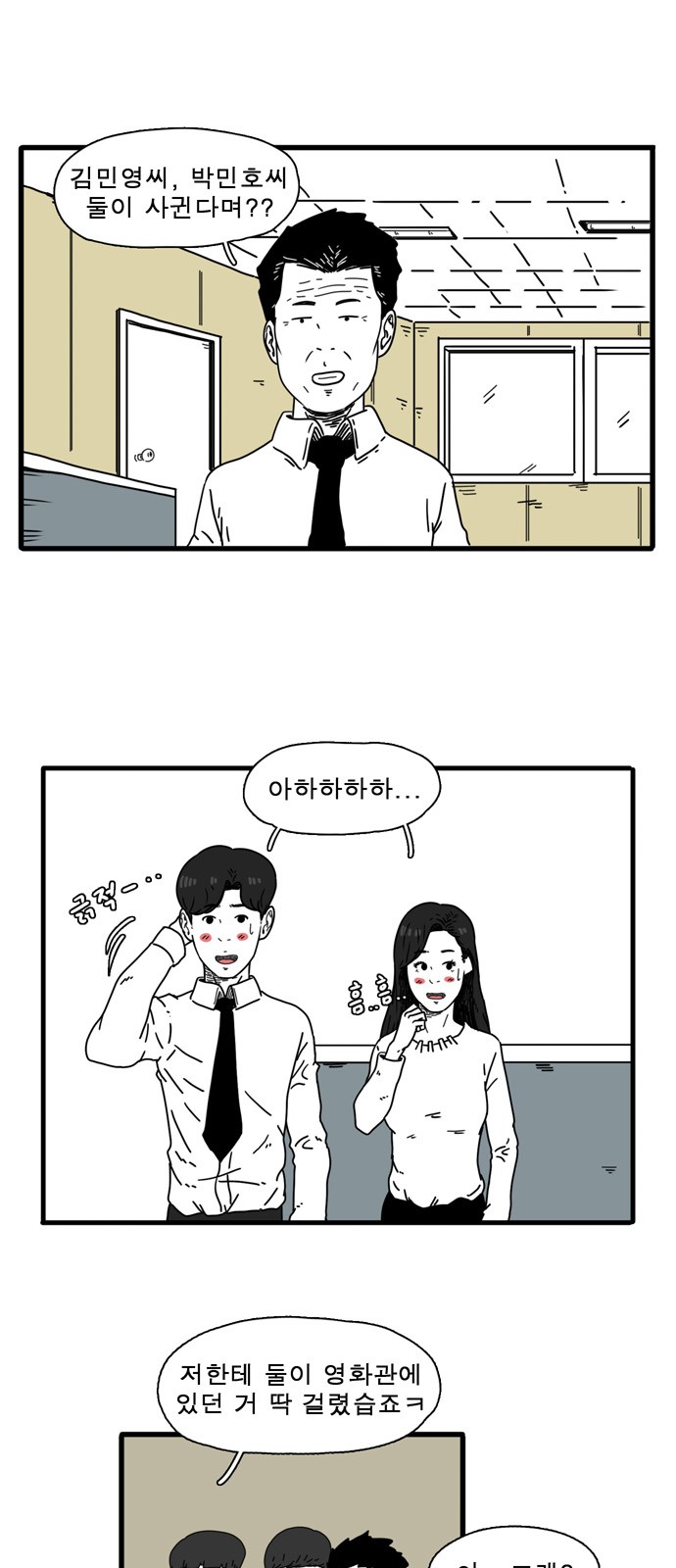 5 페이지