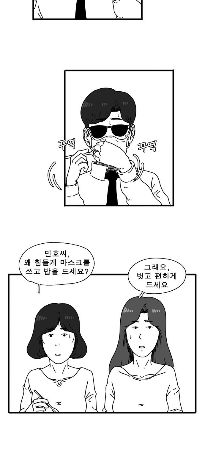 17 페이지