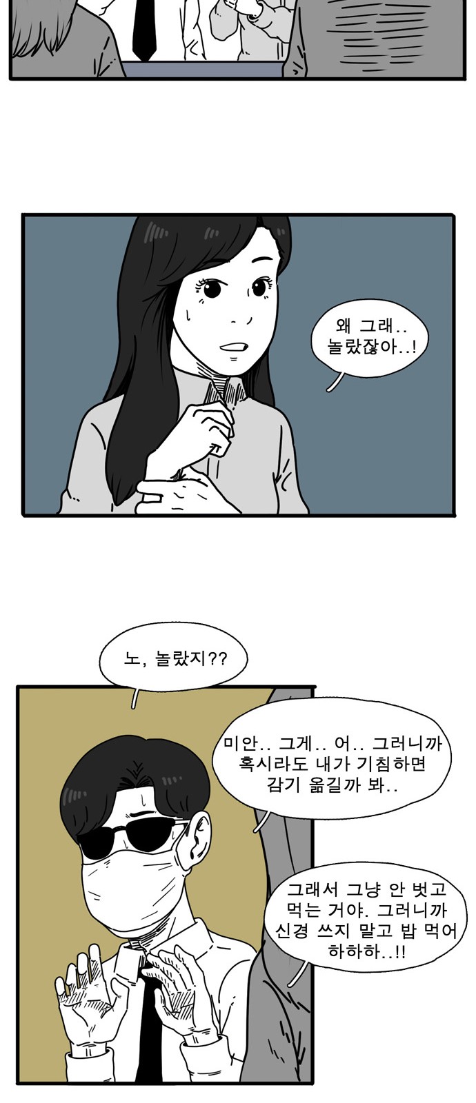 20 페이지
