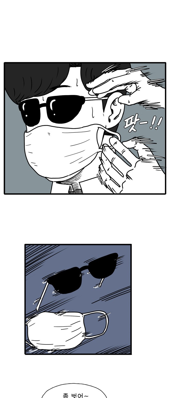 27 페이지
