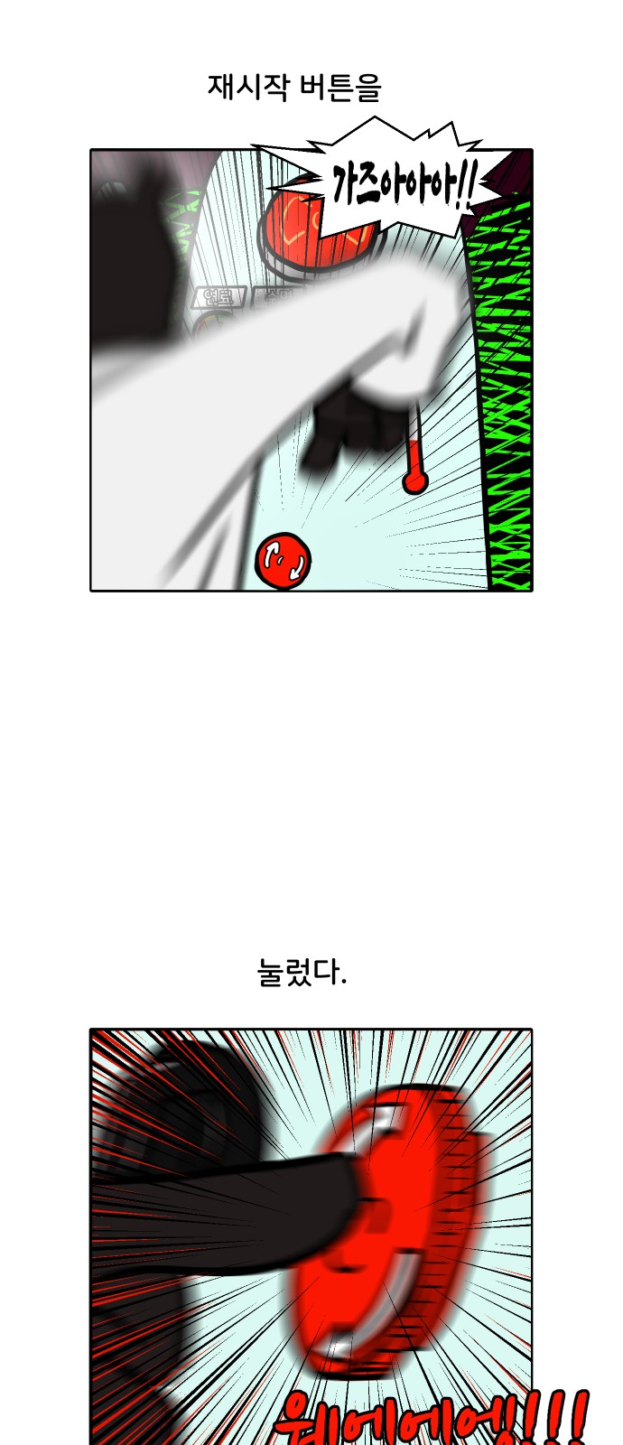 19 페이지