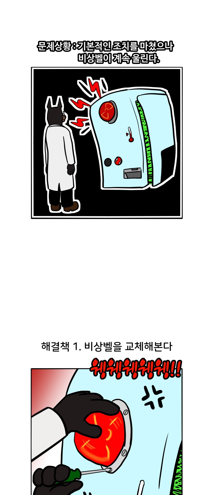 5 페이지