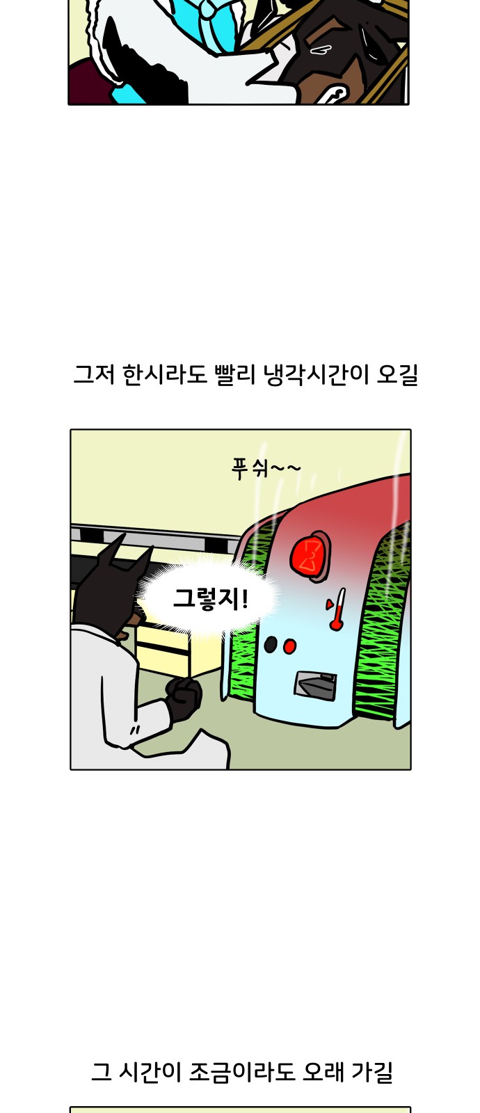 9 페이지