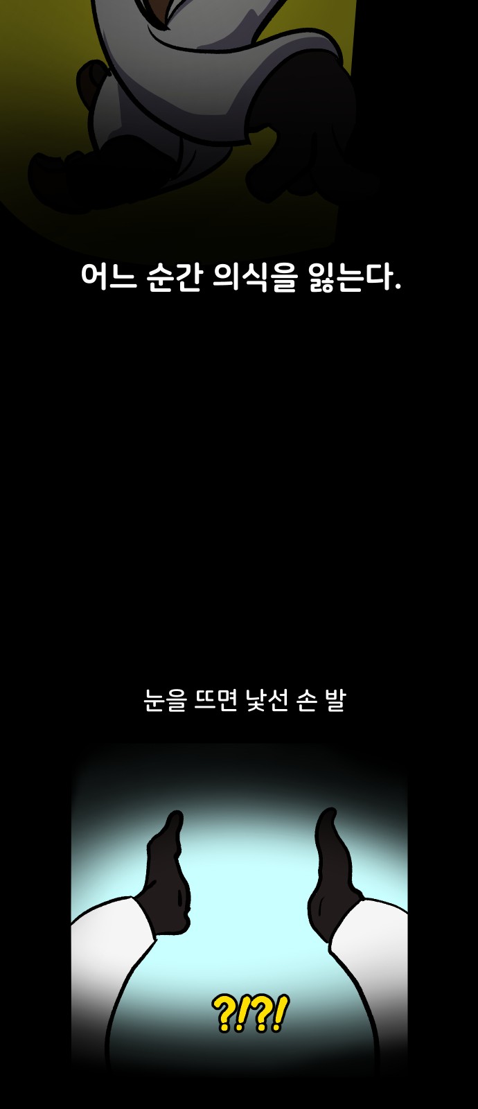 22 페이지