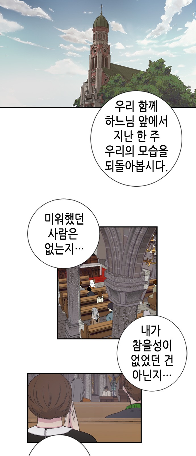 20 페이지