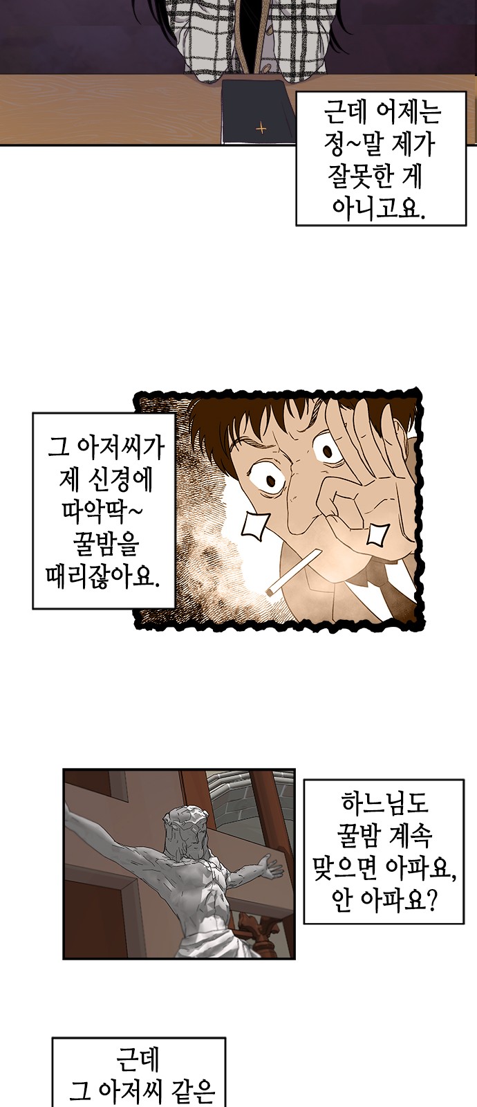 22 페이지