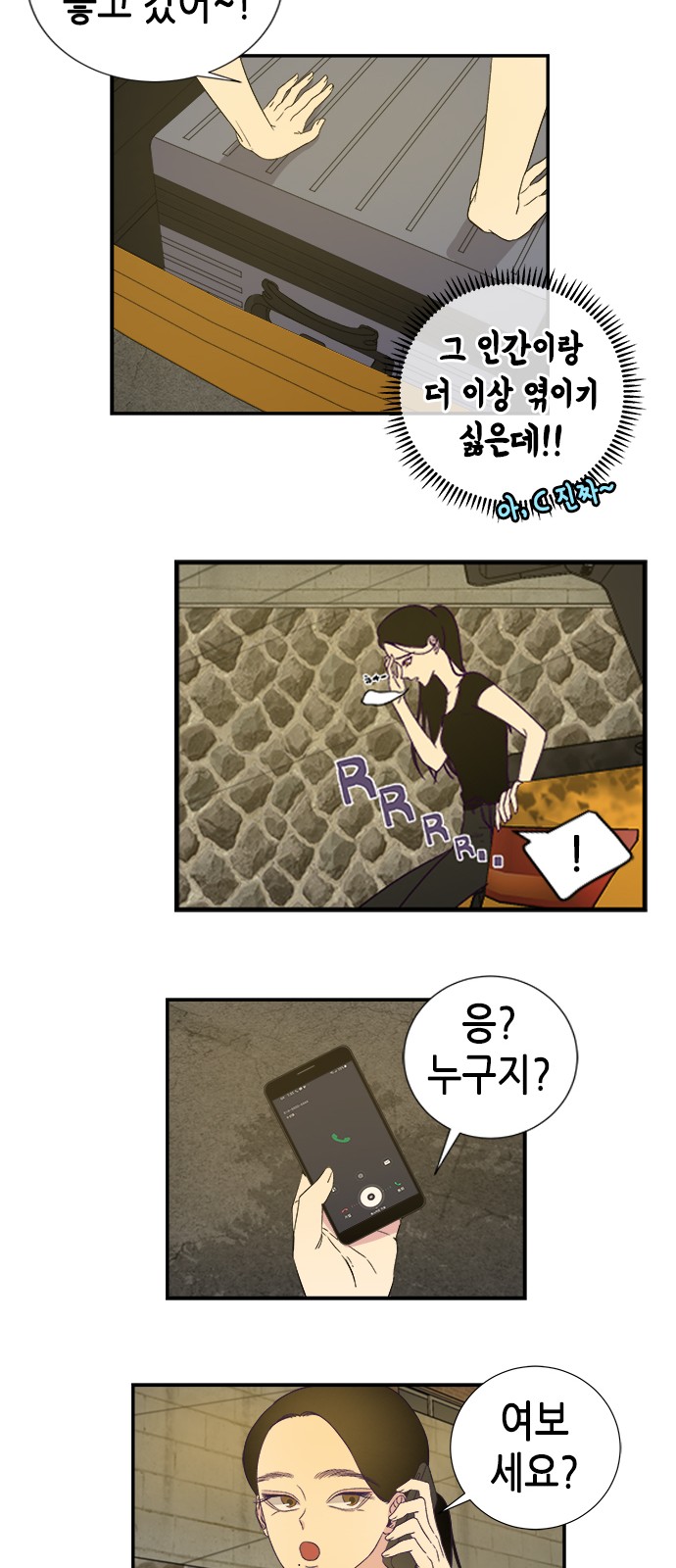 50 페이지