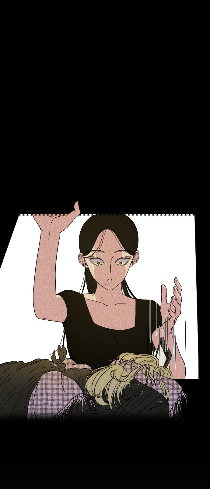 56 페이지