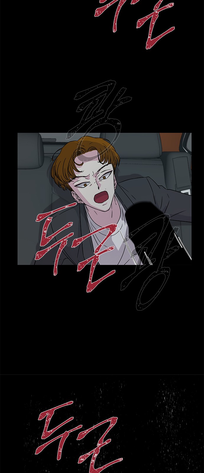 37 페이지