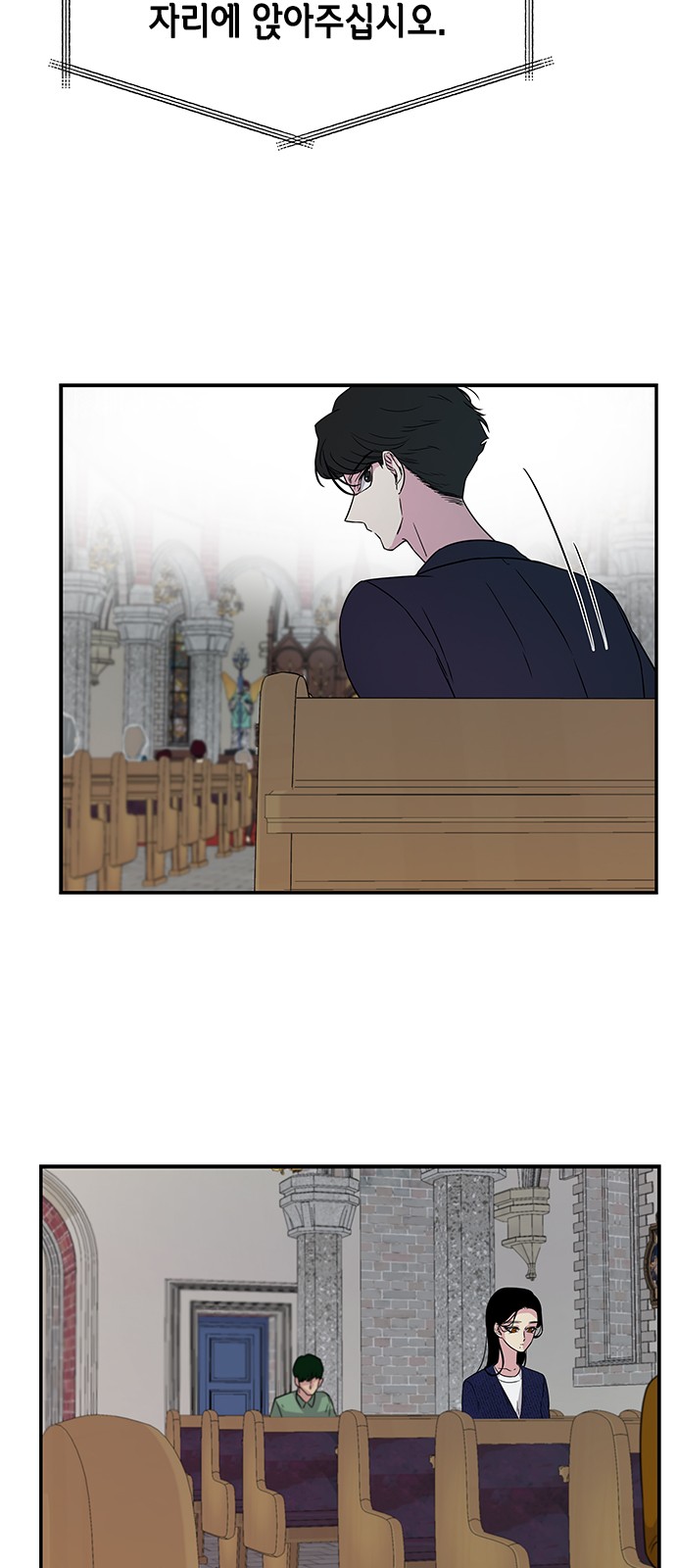 34 페이지