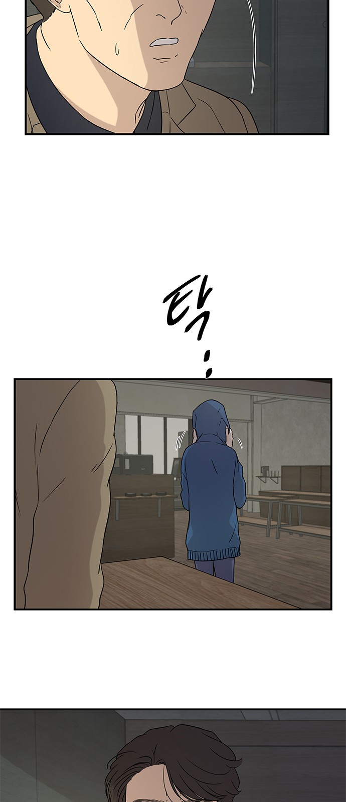 34 페이지