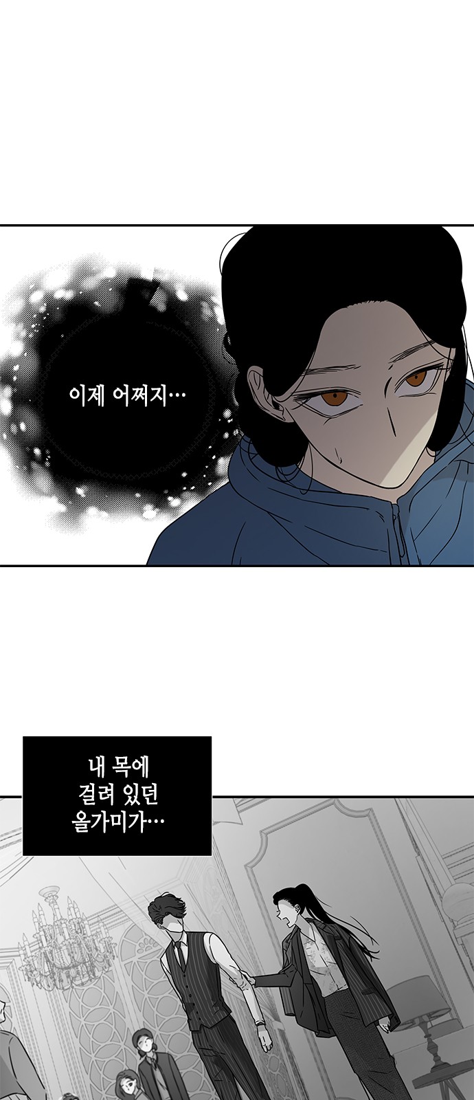 37 페이지