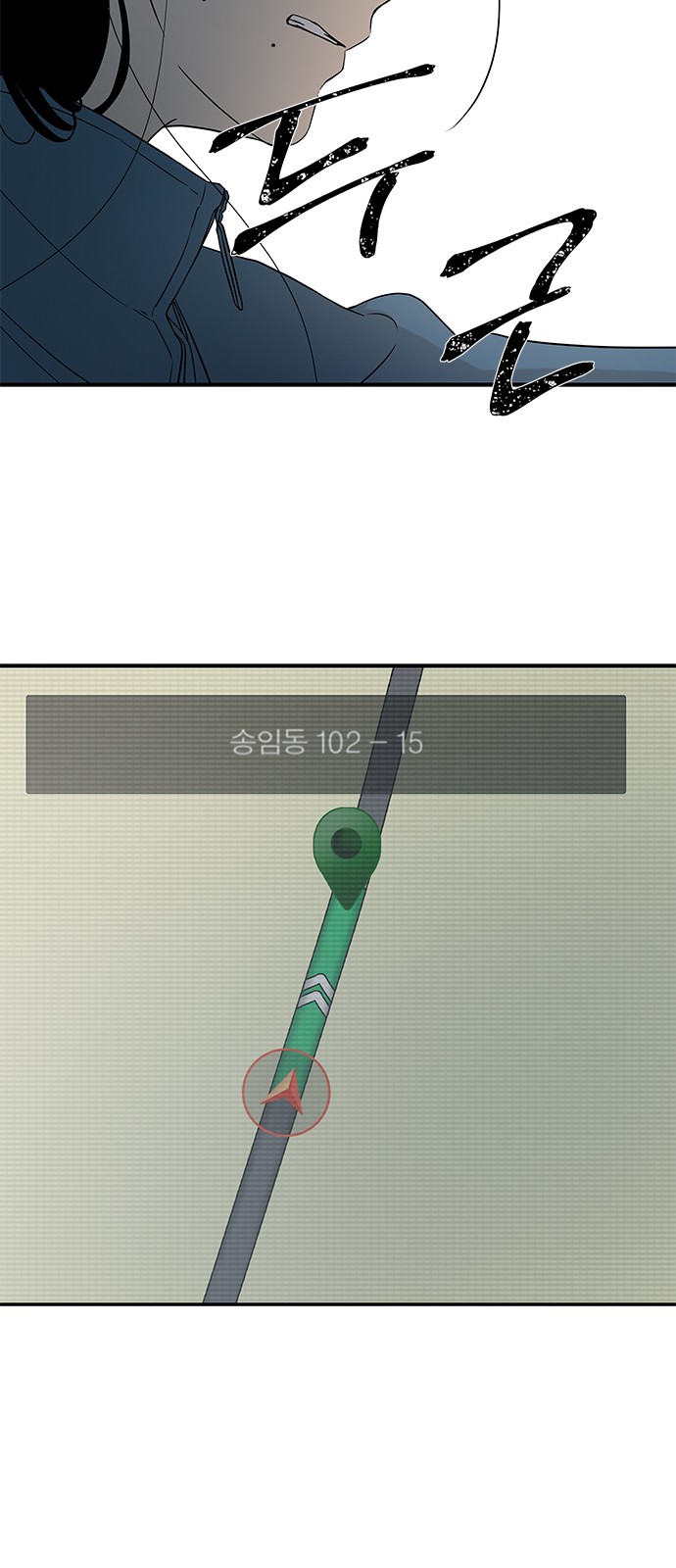 37 페이지