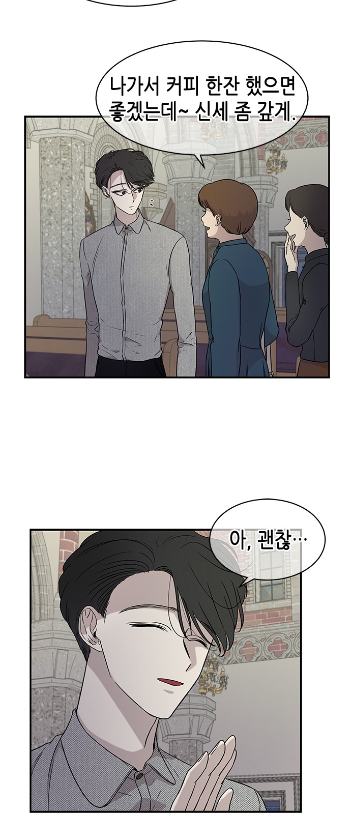 18 페이지