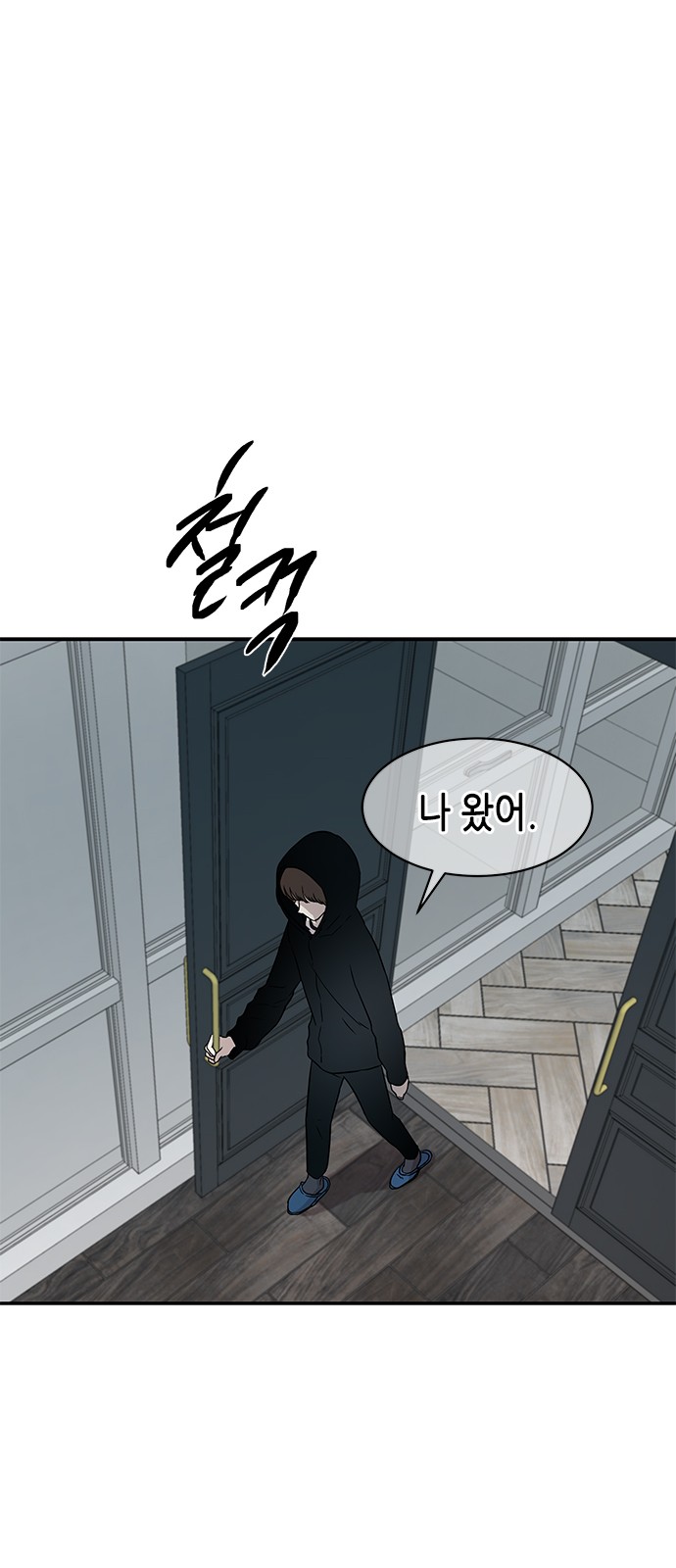 62 페이지