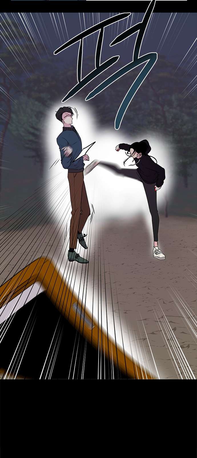 4 페이지