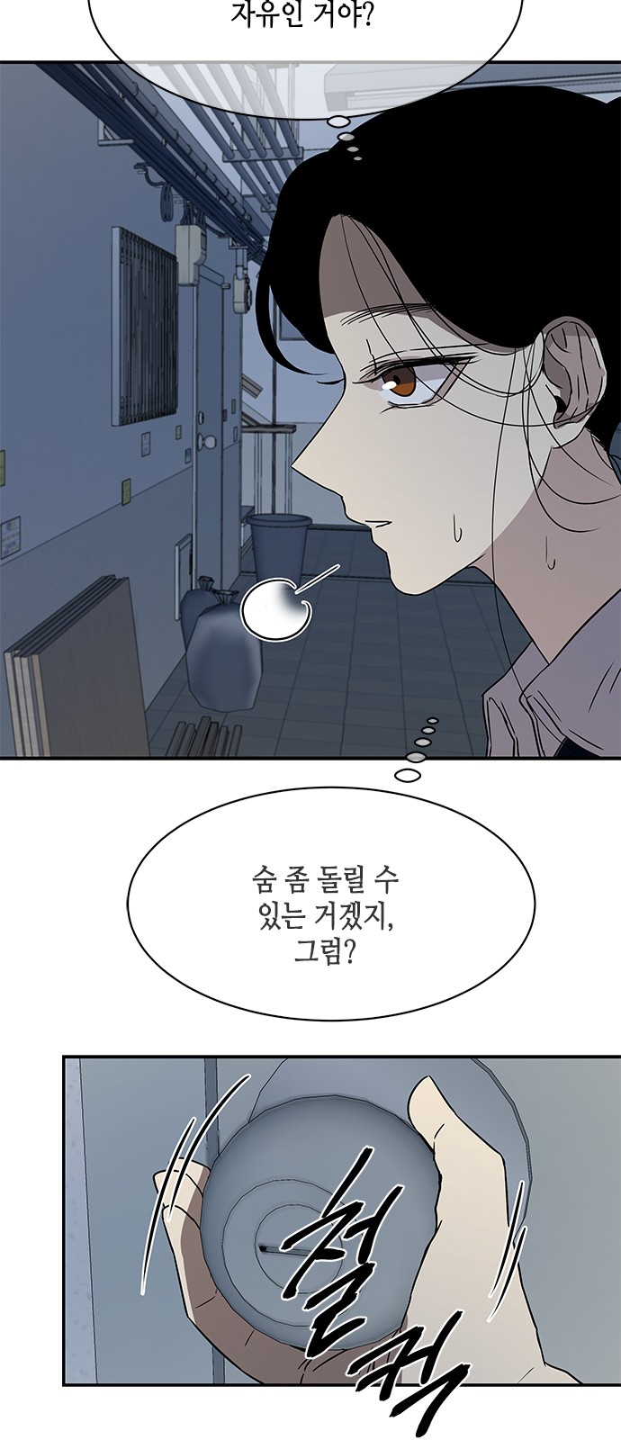 22 페이지