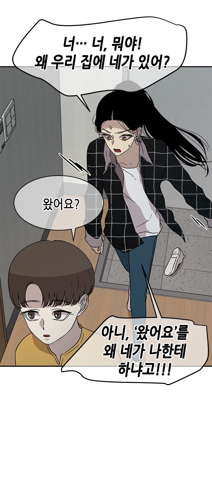 24 페이지