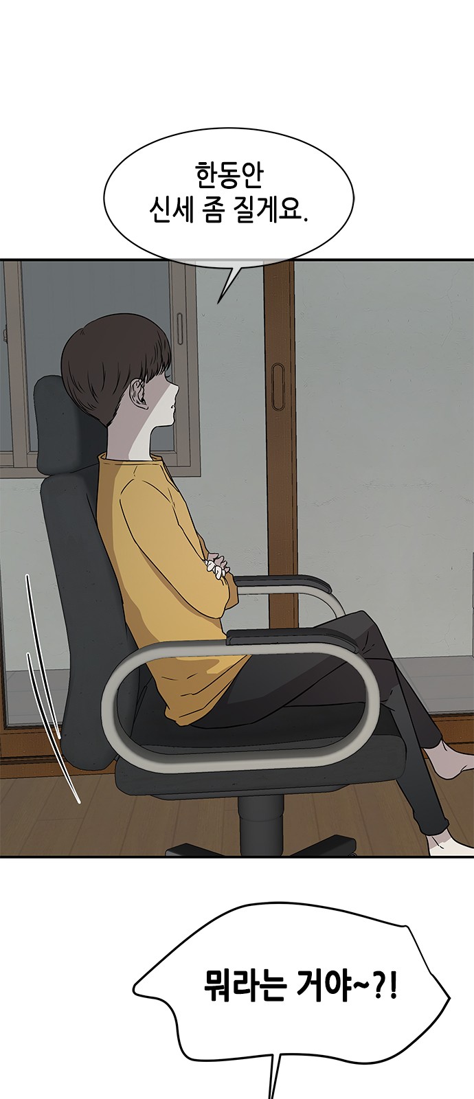 25 페이지
