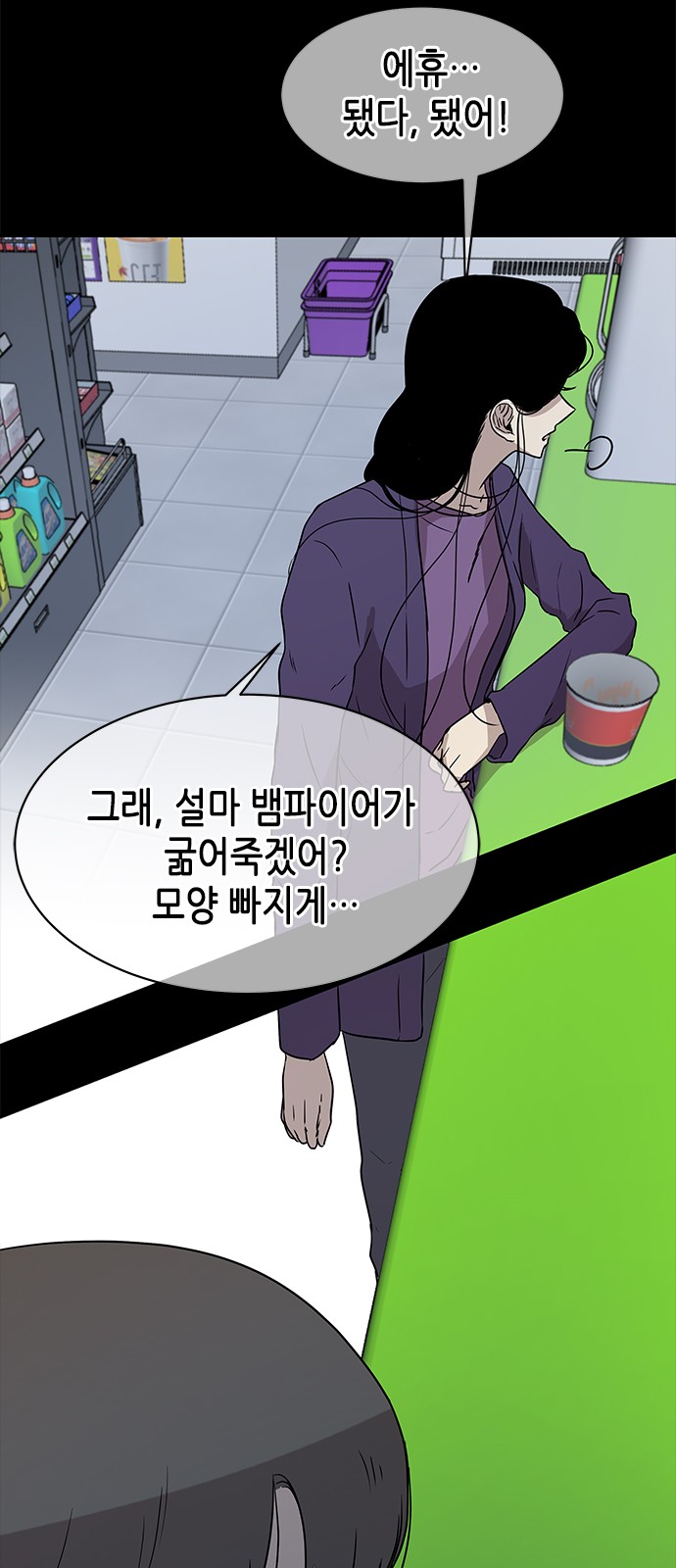 63 페이지