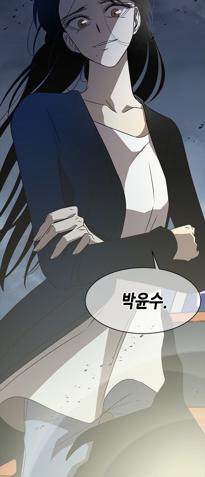 90 페이지