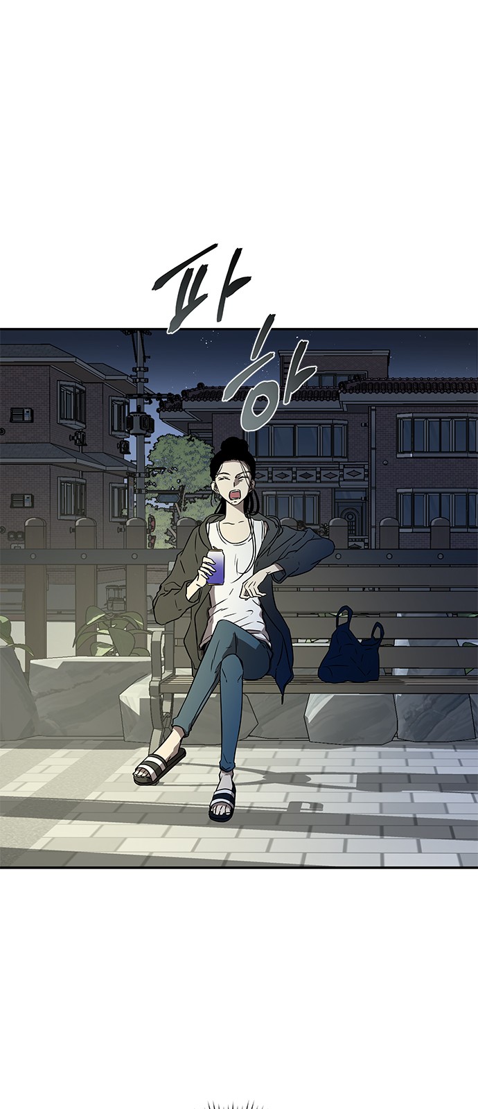 3 페이지