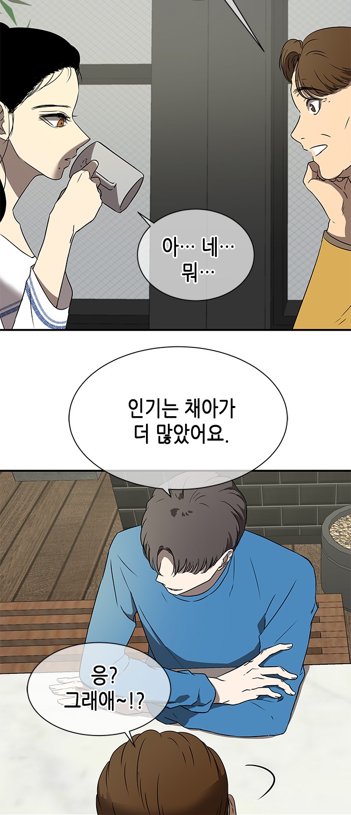 15 페이지
