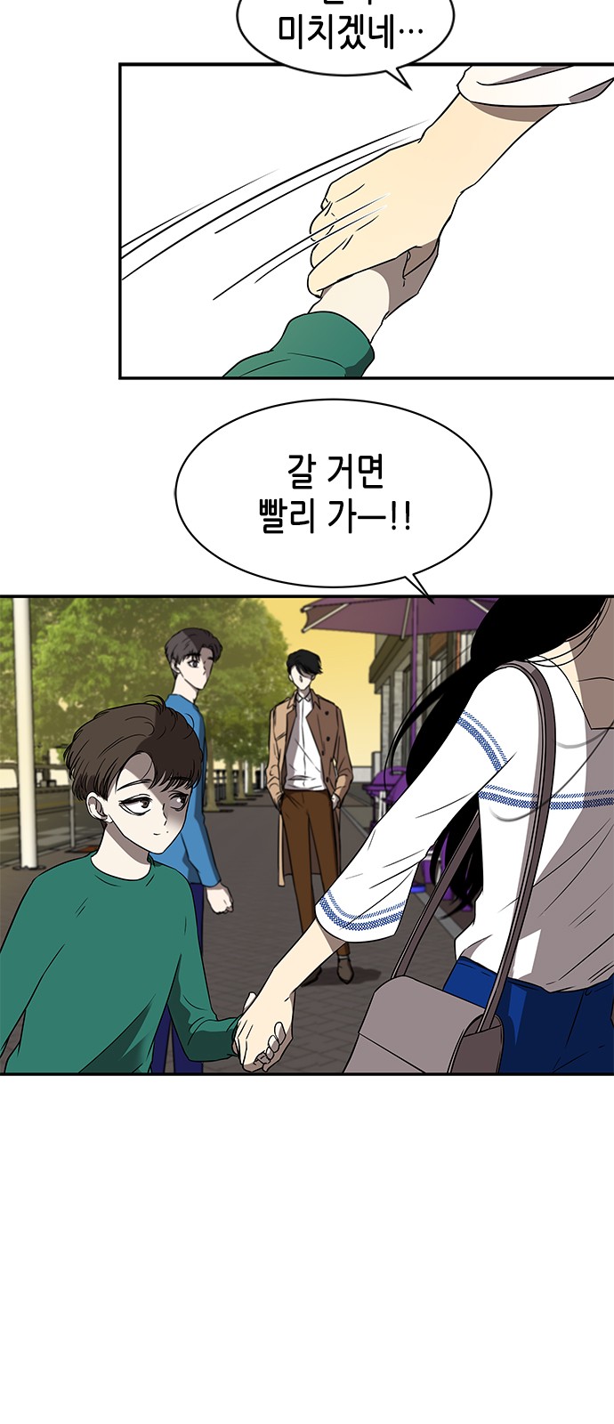 15 페이지