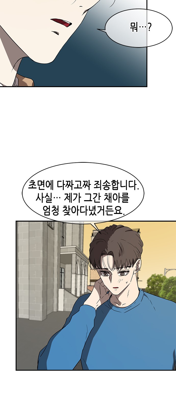30 페이지